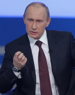 Владимир Путин
