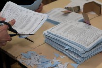 Погашение неиспользованных бюллетеней  на избирательном участке