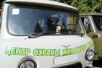 Автомобили на службе охотоведов