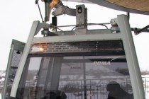 Кабина рассчитана на восемь человек