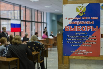 Выборы депутатов Государственной Думы шестого созыва проходят в Нижегородской области
