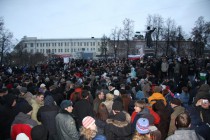 По различным оценка участие в митинге приняло от 500 до 4 тыс. человек