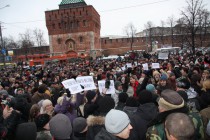 По различным оценкам участие в митинге приняло от 500  человек до 4 тысяч