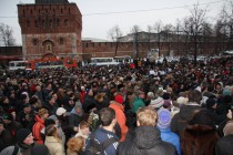 По различным оценкам участие в митинге приняло от 500 до 4 тыс. человек