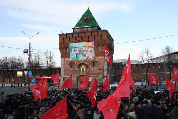 НРО КПРФ проводит в Нижнем Новгороде несанкционированный митинг протеста против результатов выборной кампании в Государственную думу РФ