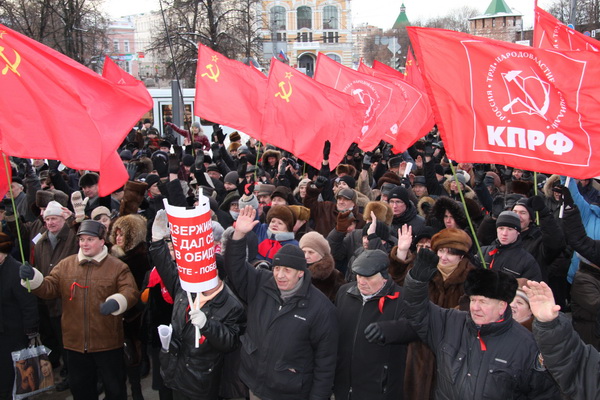 Несанкционированный митинг НРО КПРФ завершился в Нижнем Новгороде