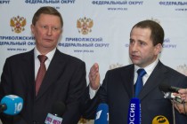Руководитель администрации Президента РФ Сергей Иванов (слева) представил в должности полномочного представителя Президента РФ в ПФО Михаила Бабича (справа)