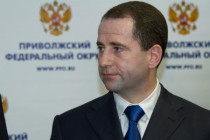 Полномочный представитель Президента РФ в ПФО Михаил Бабич
