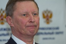 Руководитель администрации Президента РФ Сергей Иванов