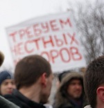 Фото из архива НИА Нижний Новгород