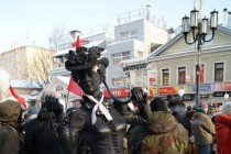 Участники митинга собрали на ул. Большая Покровская
