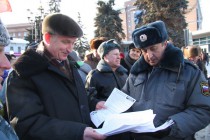 Полиция предупреждает Николая Рябова о недопустимости нарушения общественного порядка