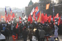 Участие в митинге по оценкам правоохранительных органов, приняло около 800 человек