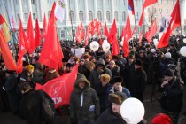 Участие в митинге по оценкам правоохранительных органов, приняло около 800 человек