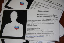 Пройти обучение в школе может любой желающий