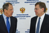 Открытие Генерального консульства Украины в Нижнем Новгороде