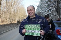 Олег Кондрашов борется с незаконной рекламой