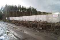 Ворота на территорию открыты