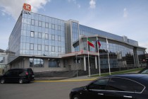 IT-Центр в Казани