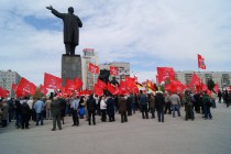 Акция собрала около 300 участников