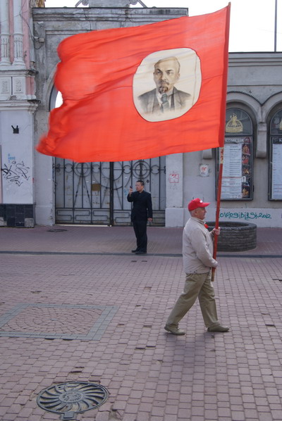 Флаг Владимира Фото