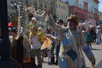 Старик из Сказки золотой рыбке