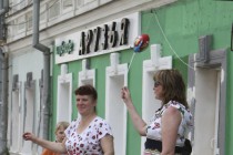Участники историко-патриотической акции Спасителям Отечества благодарная Россия