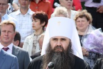 Митрополит Нижегородский и Арзамасский Геогрий
