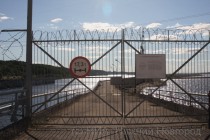 Ворота у верхнего бьефа Чебоксарской ГЭС