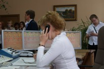 Диспетчер за работой