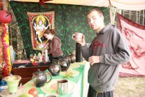 Чайная