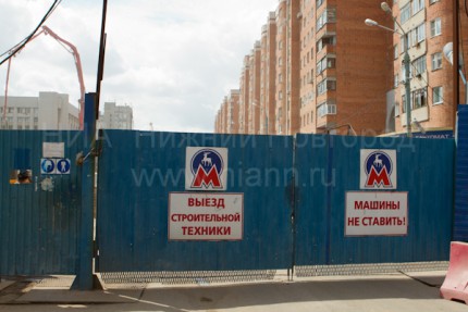 Первый технологический поезд с людьми отправился от станции метро Московская до станции Горьковская Нижнего Новгорода
