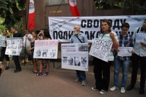 Акция прошла в сквере площади Свободы