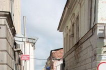 Некоторые территории улицы перекрыты из-за ремонтных работ