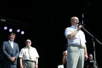 Торжественное собрание, посвященное Дню города
