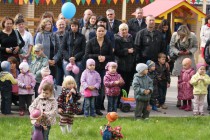 Родители и будущие воспитанники детского сада №45