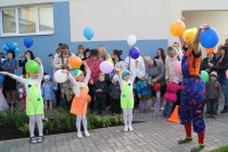 Детский праздник