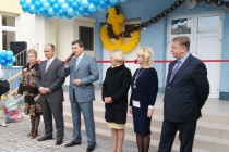 Открытие детского сада №45 в микрорайоне Водный мир