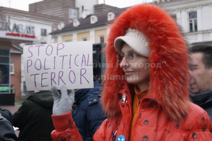 Сотрудники полиции в результате разгона несогласованного Марша регионов в Нижнем Новгороде задержали не менее 20 человек