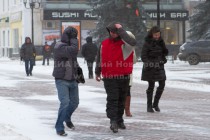 Метель в Нижнем Новгороде