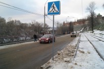Движение открыто