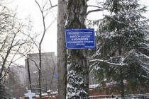 Информационный аншлаг