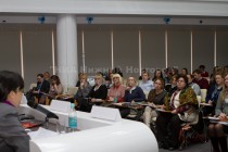 Участники конференции