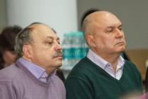 Участники конференции