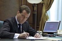 Дмитрий Медведев
