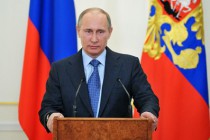 Владимир Путин (фото пресс-службы Президента России)
