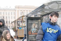 Пикет НРО ЛДПР состоялся на площади Маркина Нижнего Новгорода
