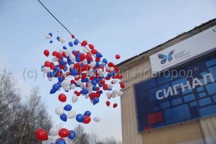 Нижегородский областной радиотелевизионный передающий центр запустил цифровое вещание
