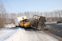 Причины ДТП устанавливаются