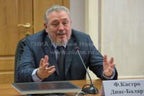 Фидель Кастро Диас-Баларт